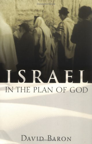 Image for Israel in the Plan of God
