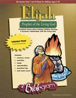 Image for Elisha Lesson Text