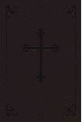 NIV Compact Bible - Dark Chocolate LeatherSoft w/ Cross Image for NIV Compact Bible - Dark Chocolate LeatherSoft w/ Cross